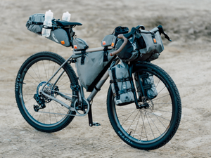 Woho Bikepacking Gear
