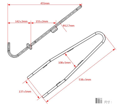 Classic Touring Front Rack - Stainless Steel